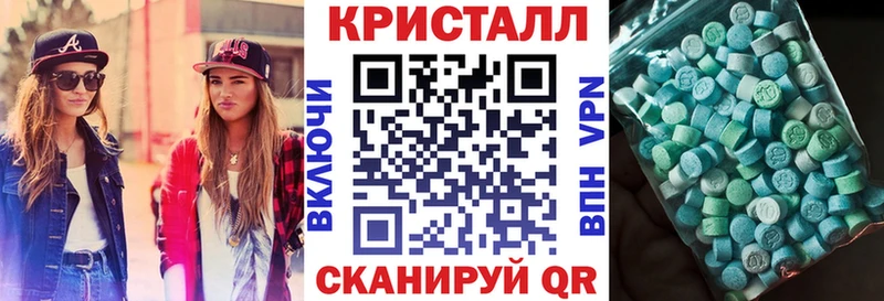 Купить  Кулебаки  Amphetamine VHQ 