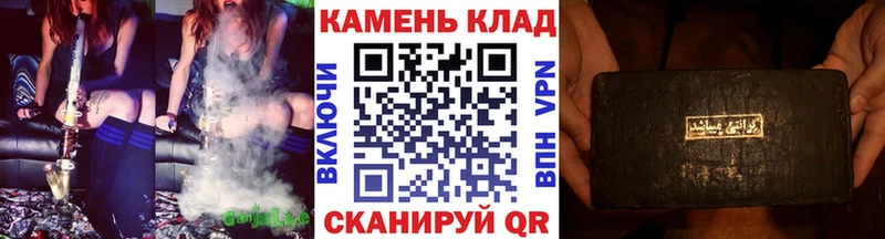 ГАШИШ hashish  Купить закладки  Кулебаки 