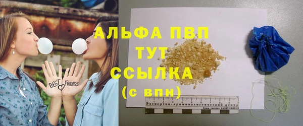не бодяженный Верхний Тагил