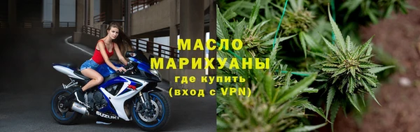 не бодяженный Верхний Тагил