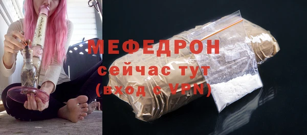 a pvp Верхнеуральск