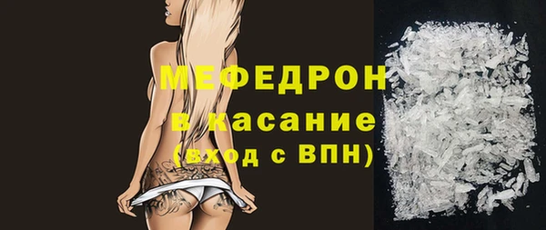 шишки Верея