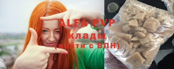 a pvp Верхнеуральск