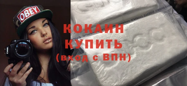 не бодяженный Верхний Тагил