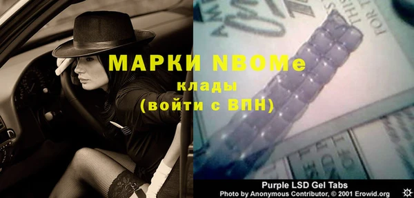 a pvp Верхнеуральск