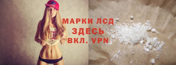 не бодяженный Верхний Тагил