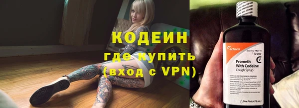 не бодяженный Верхний Тагил
