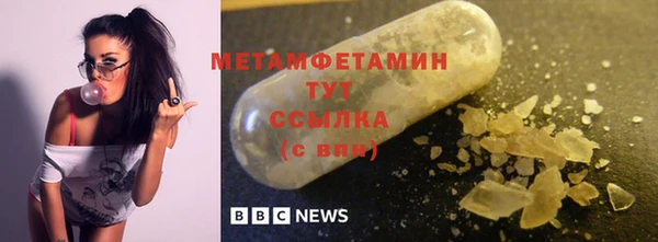 не бодяженный Верхний Тагил
