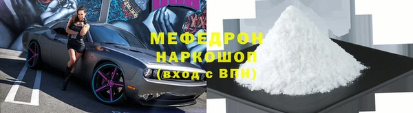 a pvp Верхнеуральск