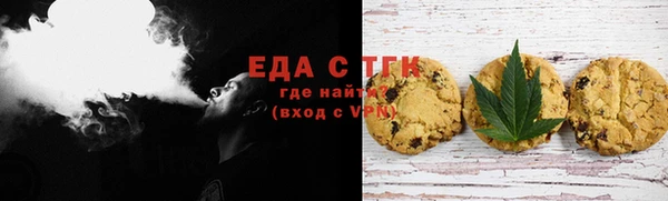 не бодяженный Верхний Тагил