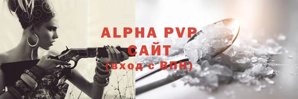 не бодяженный Верхний Тагил