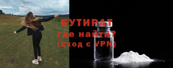 не бодяженный Верхний Тагил