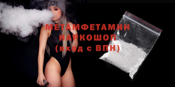 a pvp Верхнеуральск