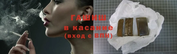 a pvp Верхнеуральск