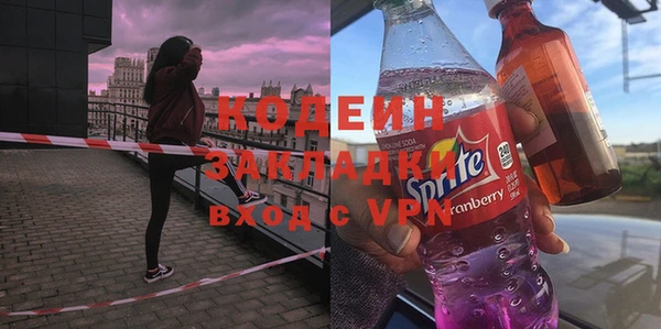 a pvp Верхнеуральск