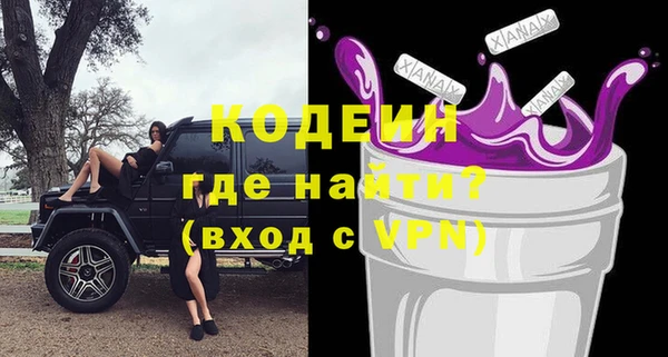 a pvp Верхнеуральск