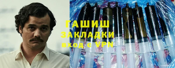 не бодяженный Верхний Тагил