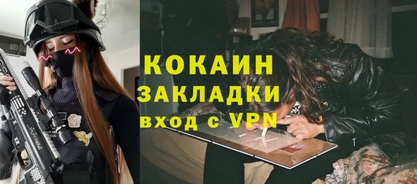 не бодяженный Верхний Тагил