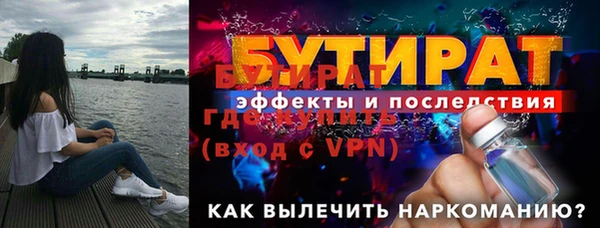 a pvp Верхнеуральск