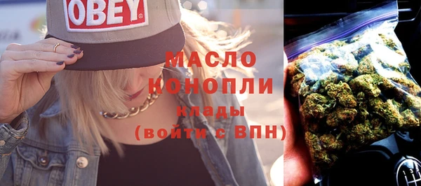 не бодяженный Верхний Тагил