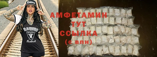 a pvp Верхнеуральск