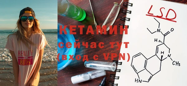a pvp Верхнеуральск