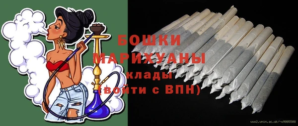 не бодяженный Верхний Тагил