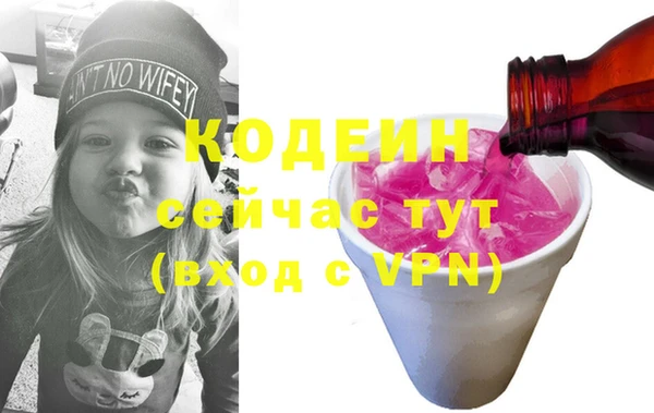 не бодяженный Верхний Тагил