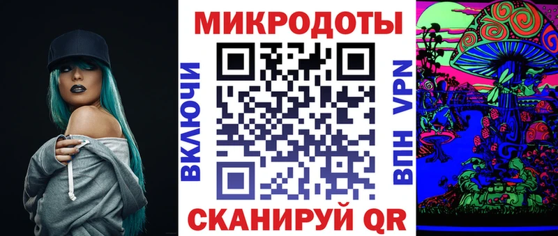 Купить где  Кулебаки  Галлюциногенные грибы ЛСД 