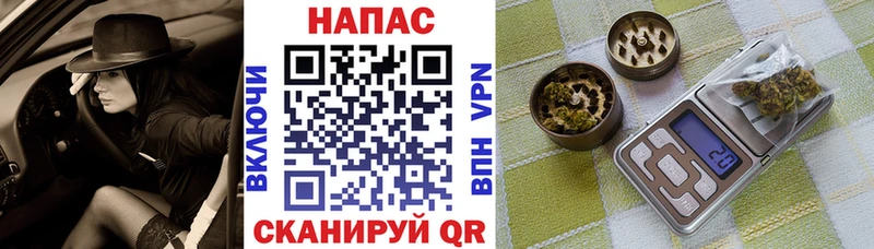 Канабис Amnesia  Купить  Кулебаки 